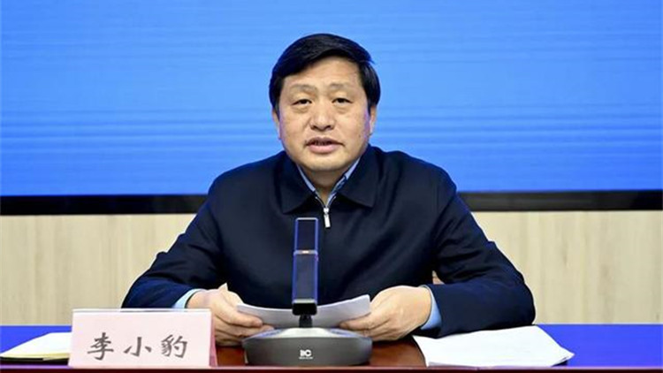 江西省文化和旅遊廳黨組書記、廳長李小豹被查