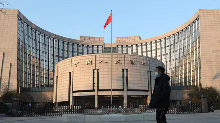 人行在港招標發行共250億人民幣央票