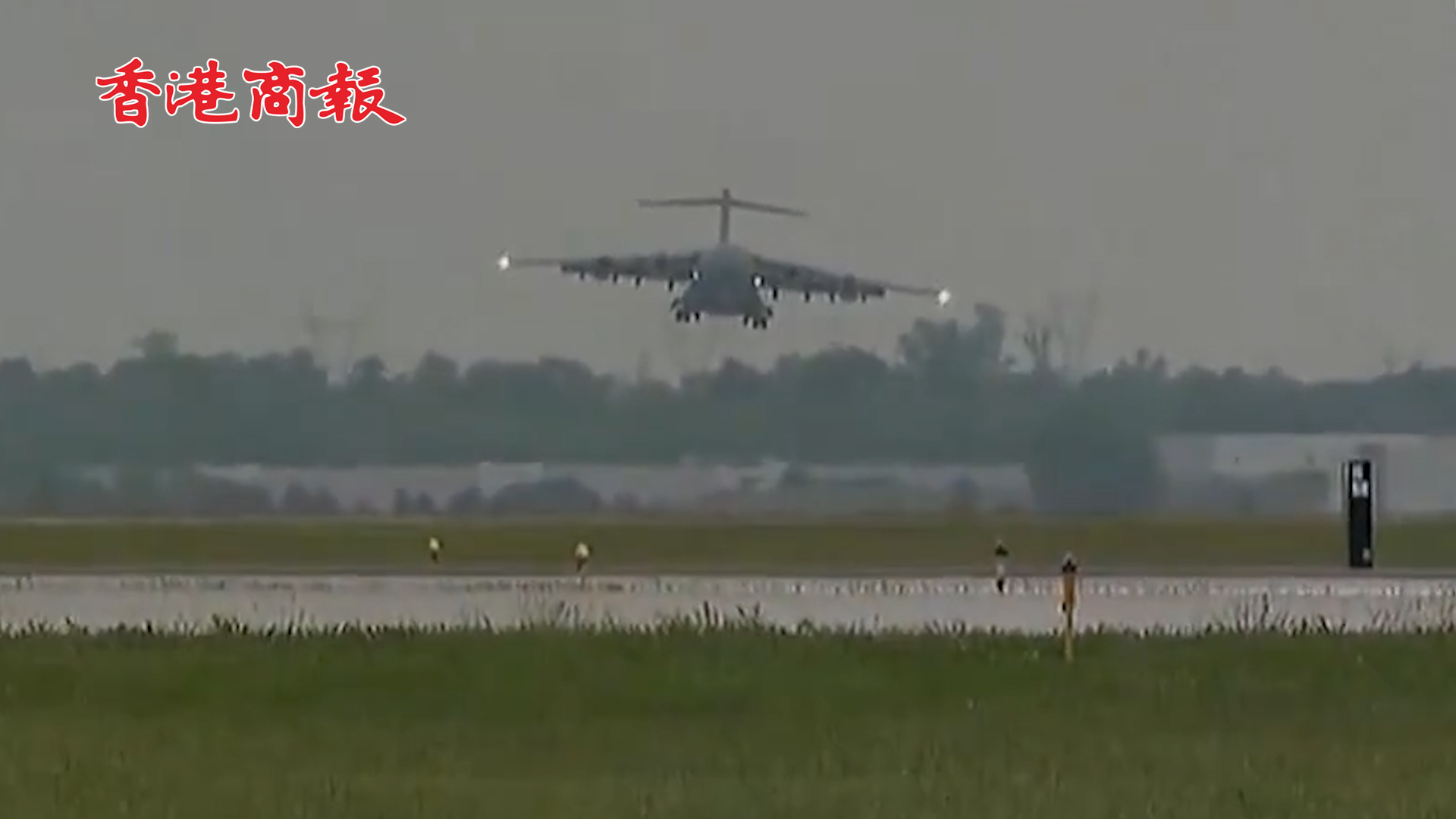 有片丨美國陷奶粉荒 五角大樓出動軍機運奶粉 