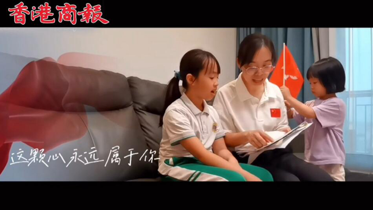 有片｜援港65天的媽媽回家啦 女兒期昐和香港小朋友見面