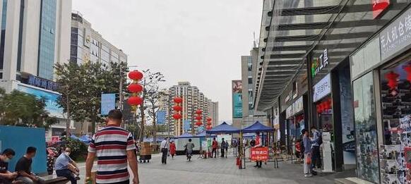 6方面33項措施！國務院進一步部署穩經濟一攬子措施