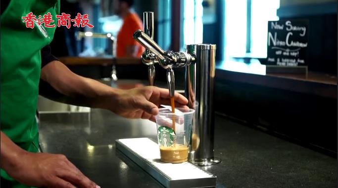 有片丨繼麥當勞後 星巴克宣布將退出俄羅斯市場