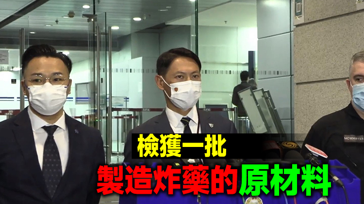 警方拘捕3人 涉網上煽惑他人襲擊警員及政府建築物