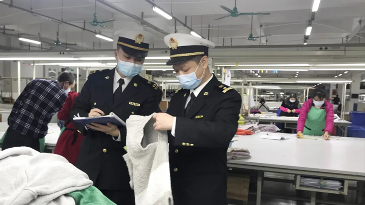 今年前4月河源外貿出口總值61.8億元 同比增3.1%