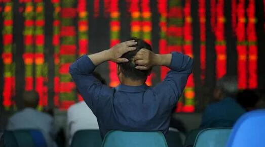 【A股開盤】三大指數漲跌不一 觀典防務低開20%