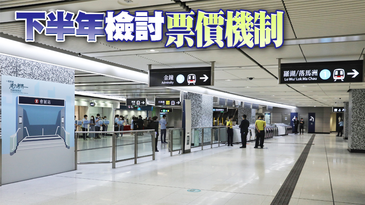 港鐵：東鐵列車昨現錯誤警號 已證實系統操作正常