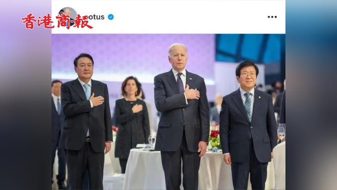 有片 | 史無前例！韓國總統向美國國旗敬禮