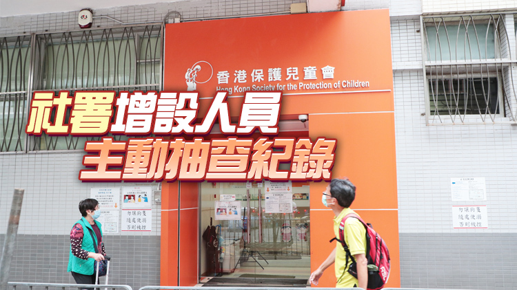 羅致光：所有留宿幼兒中心已安裝閉路電視