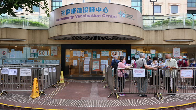 93歲男子打針後14日內離世 無臨床證據顯示由疫苗引起