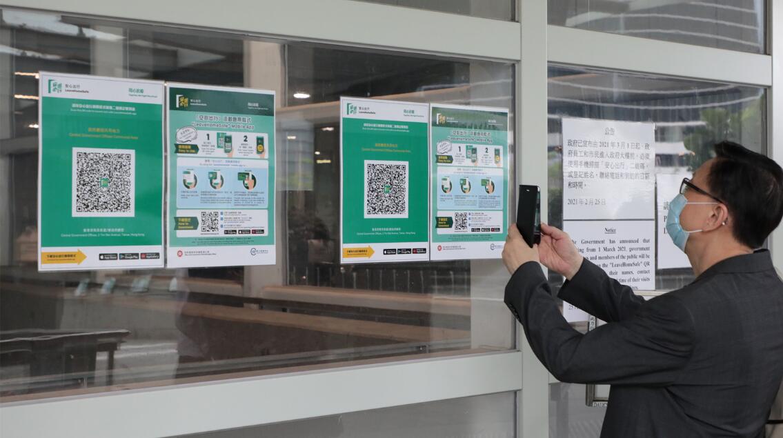 【鑪峰遠眺】香港抗疫仍須具憂患意識