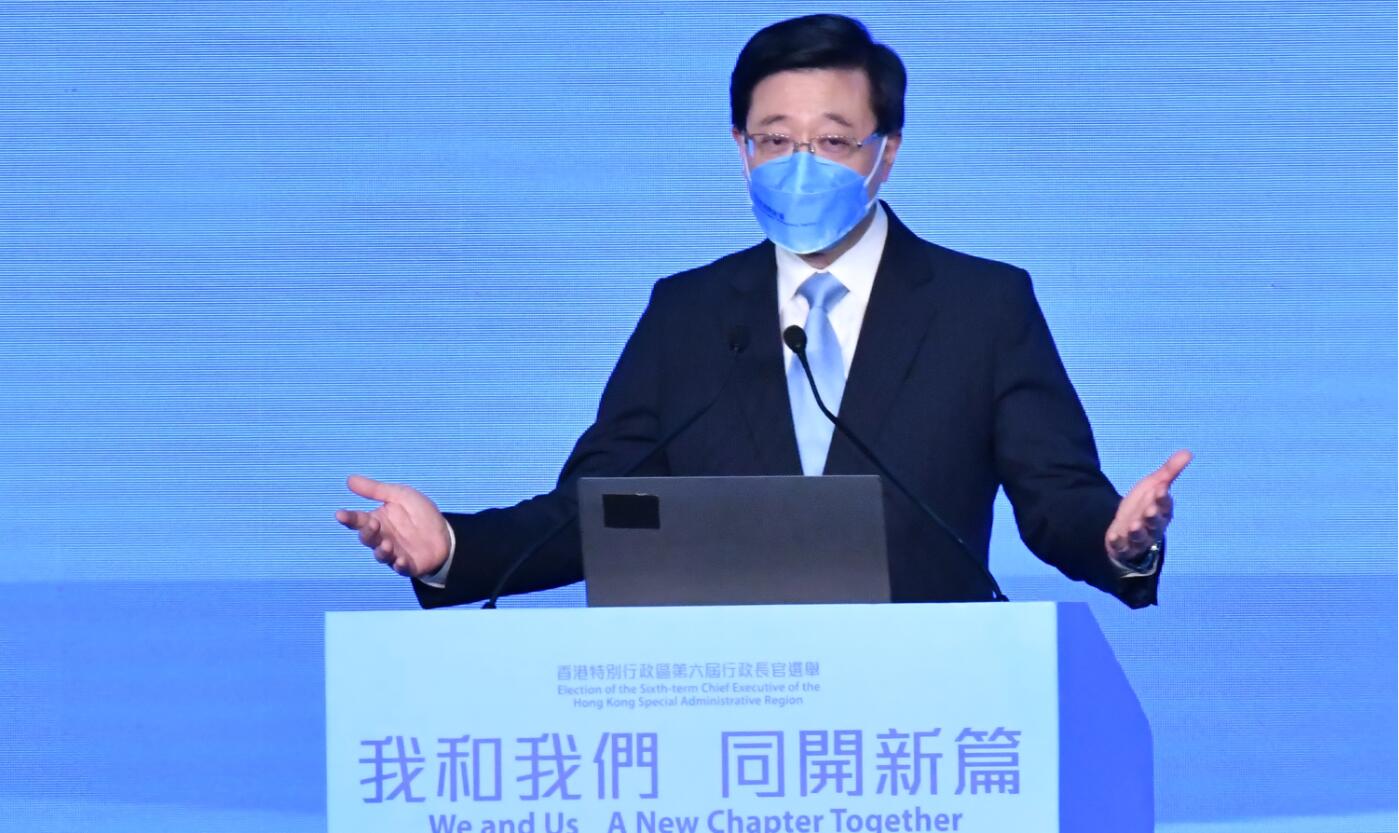 【熱門話題】中央信任支持 李家超重任在肩