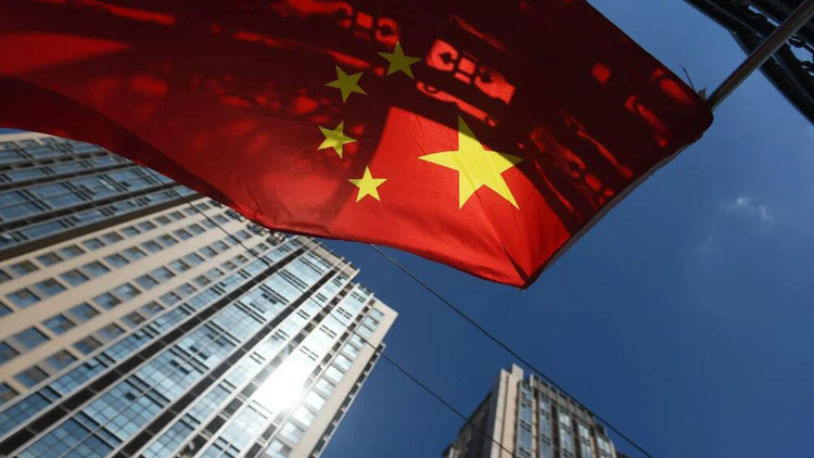 經濟日報：全面辯證看待當前中國經濟形勢