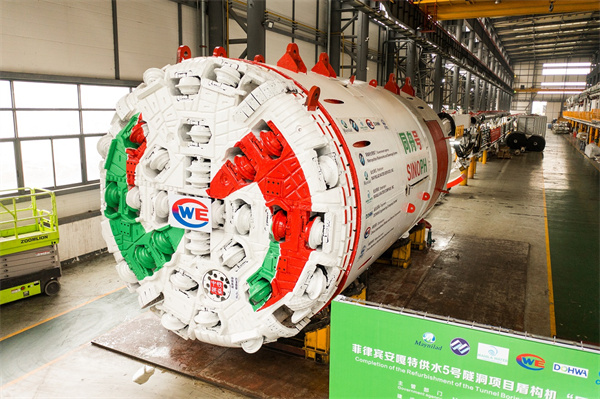 菲律賓硬岩掘進機「同舟號」在佛山順德順利下線