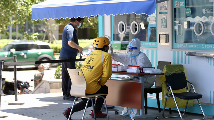 國家醫保局：常態化核酸檢測費用由各地政府承擔