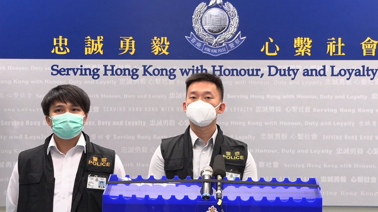 警方拘捕8名男子 涉騙取95萬元銀行貸款