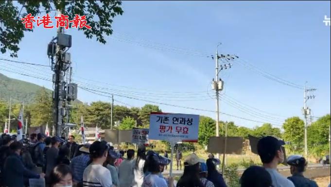 有片 | 文在寅養老生活不安寧：門外團體徹夜抗議 有村民健康異常住院