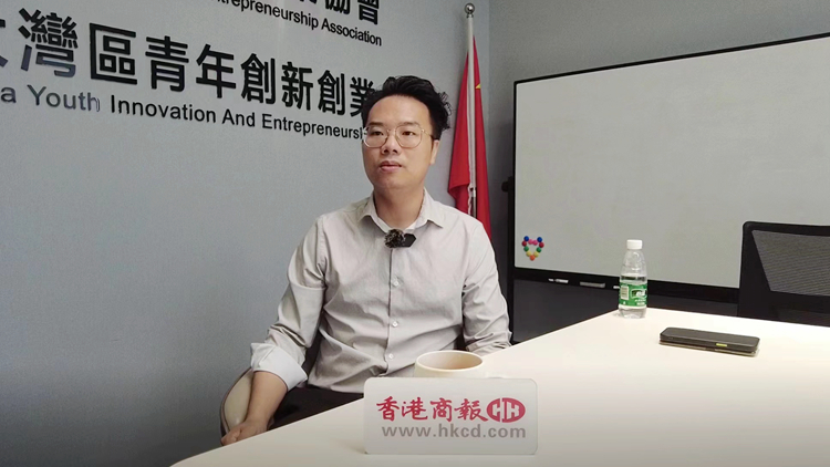 有片｜80後港青鄭卓斌：促灣區教育融合 給灣區學子更多升學途徑