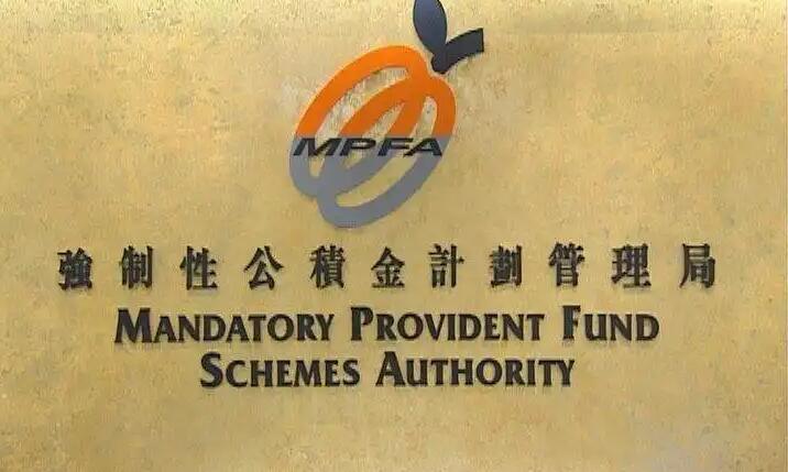 5月強積金人均虧蝕5900元