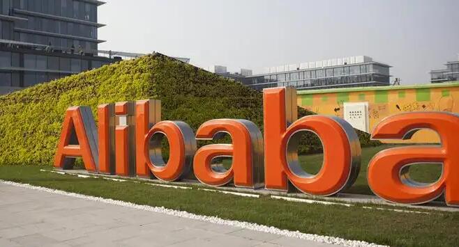 阿里巴巴去年少賺六成
