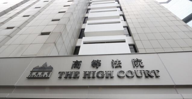 【港事講場】香港司法獨立不容外力插手