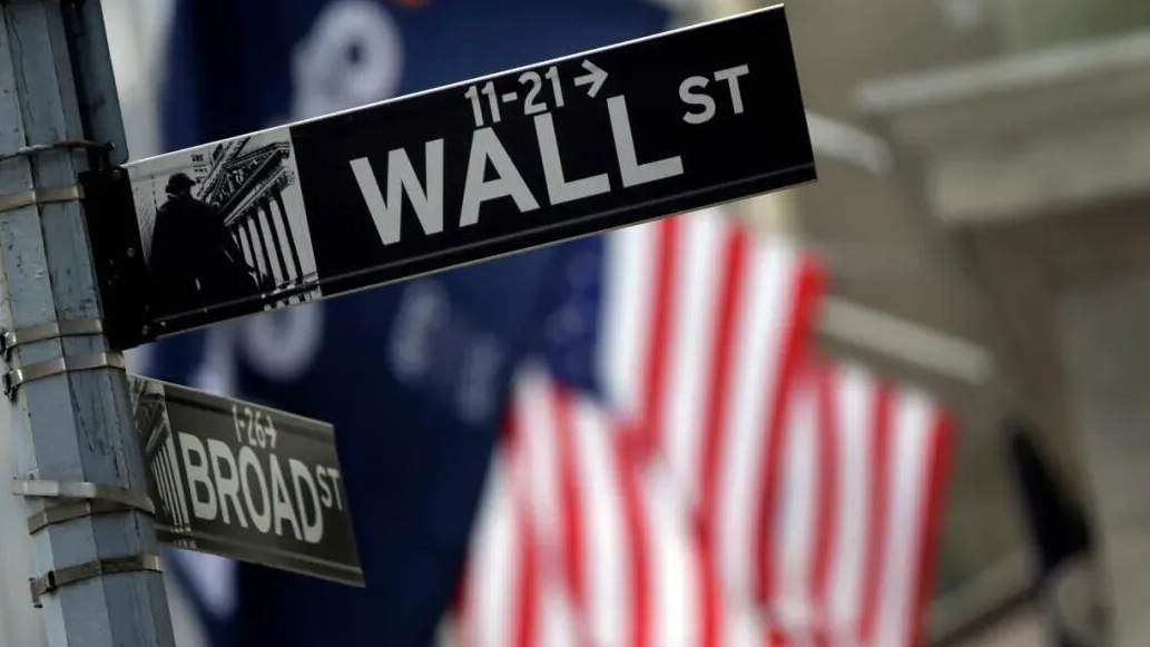 美銀預測：美聯儲可能在9月暫停加息