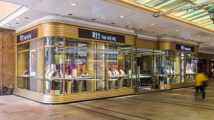 周生生：本港業務4月起銷情料將穩中向好