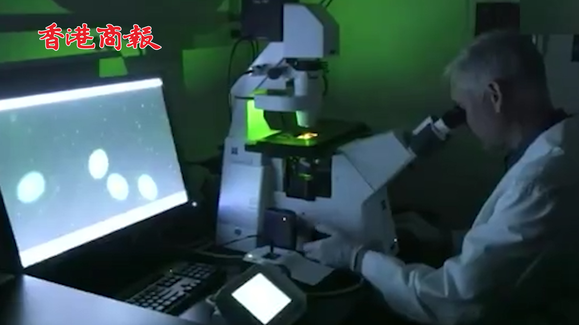 有片丨緊急應對天花暴發？俄稱掌握美在烏多個危險生物實驗項目