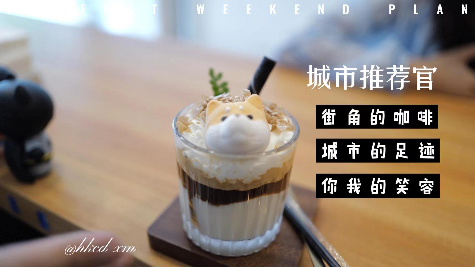 有片 | 菲律賓僑眷的廈門生活