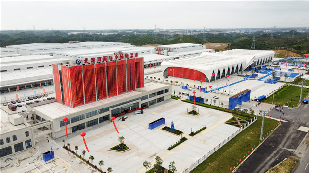 廣西北部灣國際生鮮冷鏈物流園區開業 總投資40億