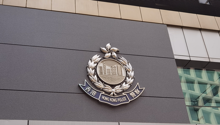 墮「刷單」網騙  女子遭詐97萬