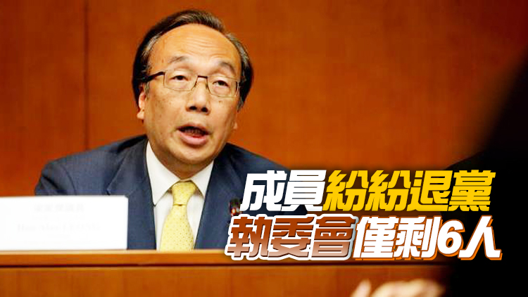 執委會無人「接莊」 公民黨明開會或磋商散夥