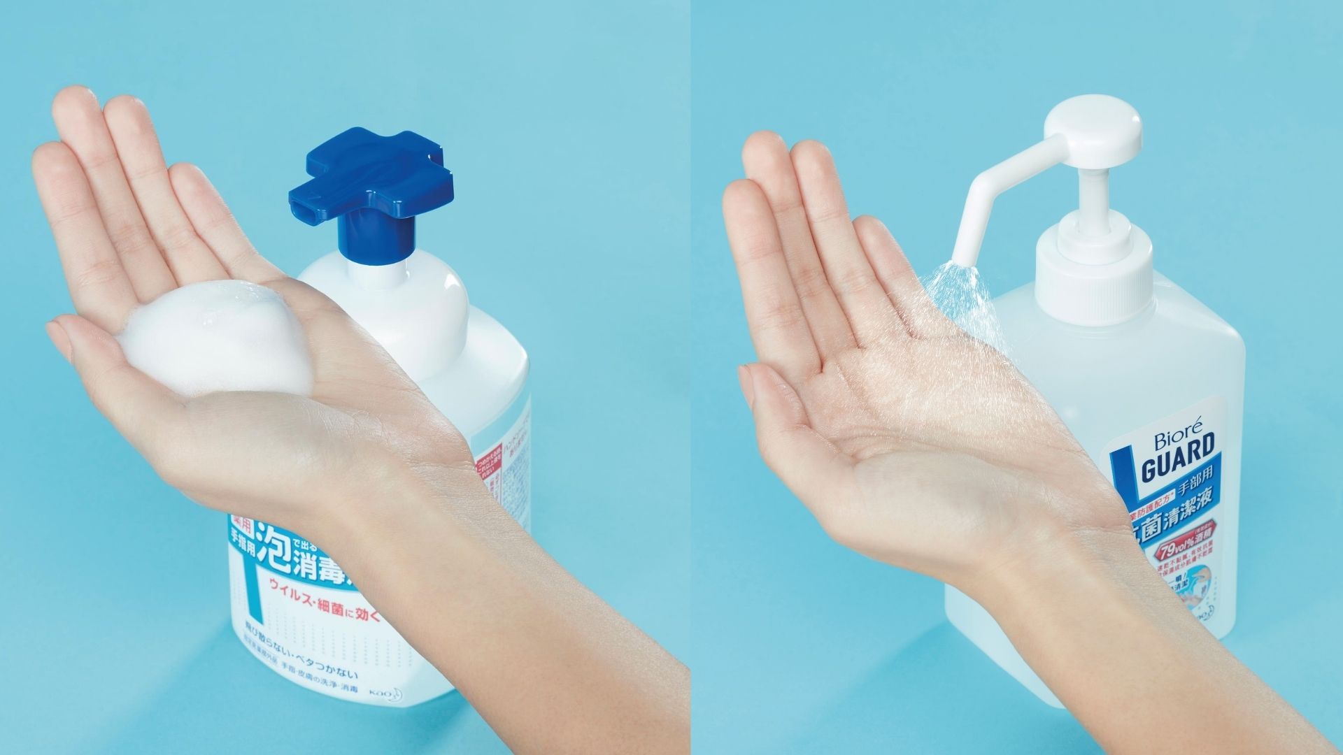 【購物】消毒殺菌不傷肌膚！平價清潔好物推介 