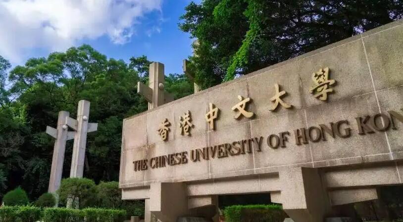 中大團隊首度於考古文物研究採用尖端鐳射成像技術