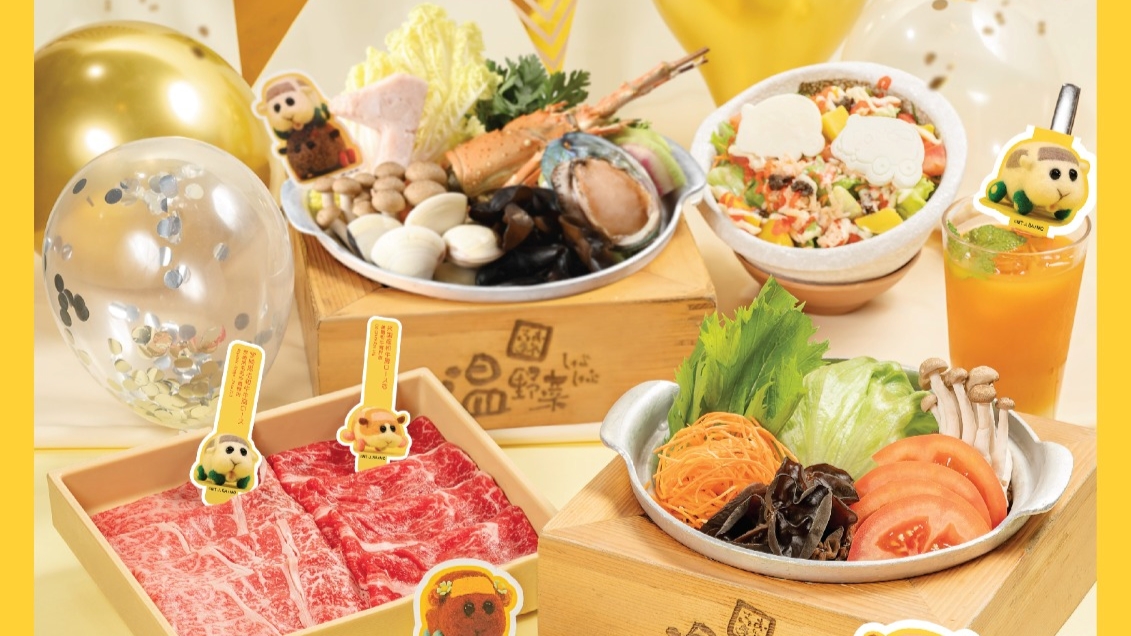 【美食】天竺鼠車車與溫野菜　可愛打卡海鮮鍋