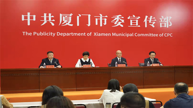 牢記使命 奮鬥為民｜廈門思明區惠民生 謀發展