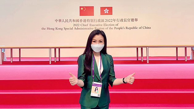 【來論】開創香港發展新局面 續寫「一國兩制」實踐新篇章