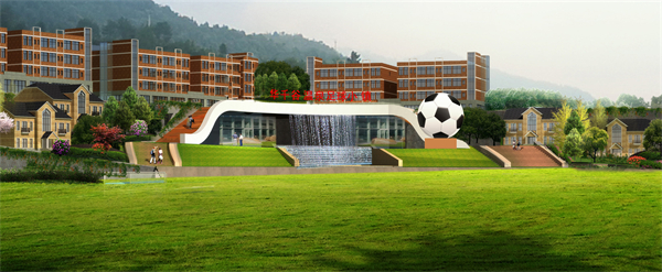 桂賀州：尾礦庫變足球場——以產業思維為國土生態修復提供樣板