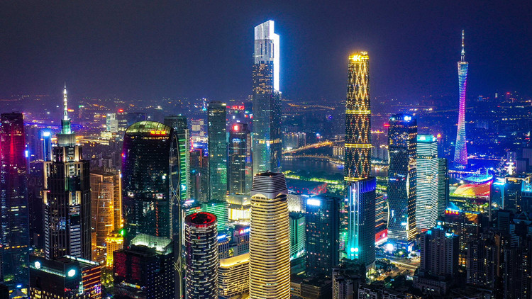 廣東出台131項實招 推動國務院穩經濟一攬子政策措施落地