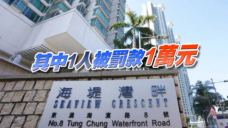 港府在東涌海堤灣畔5座執法 13人未強檢被發強檢令