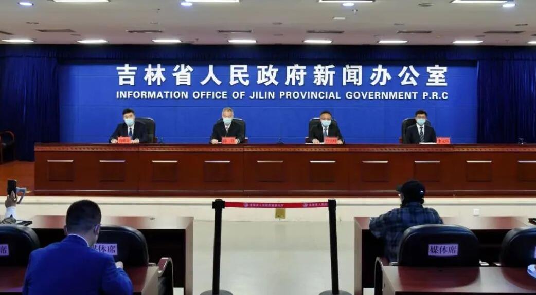 吉林省生態環境狀況指數連續18年保持良好水平