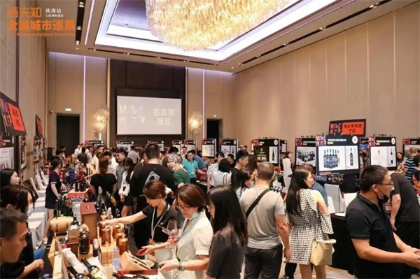 煙台葡萄酒香飄南粵大地