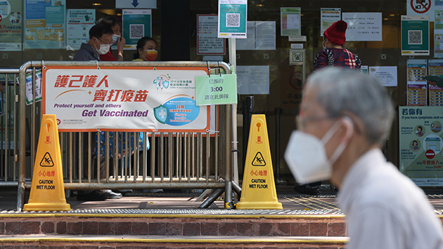 政府籲合資格市民盡早接種第3劑疫苗