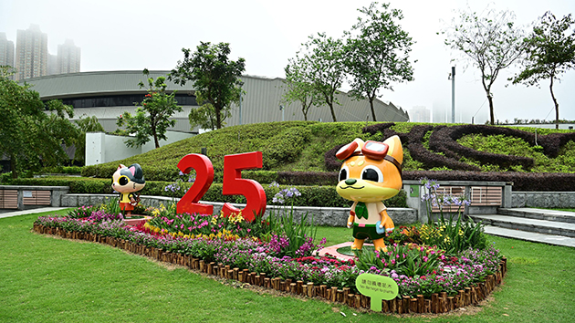 分3階段綠化公園及地點 花悅滿城慶回歸25周年