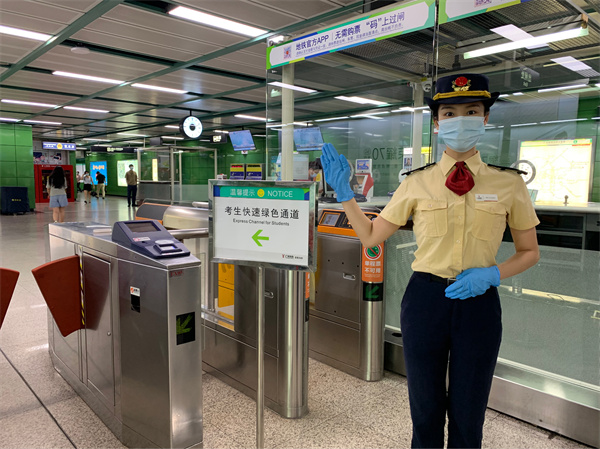 近半考場鄰近地鐵站  廣州地鐵多舉措護航高考