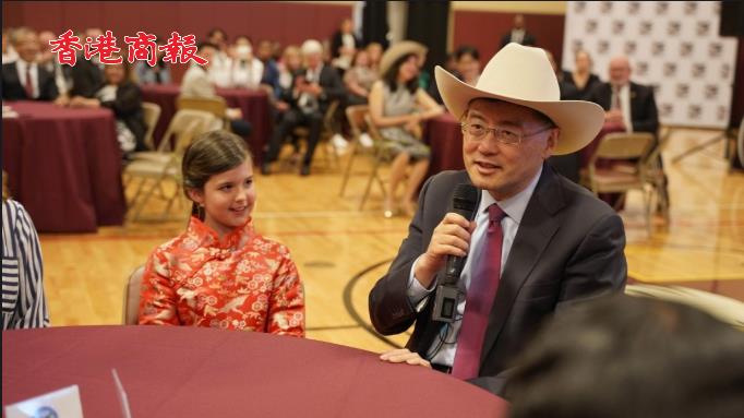 有片 | 秦剛：美國一些「中國問題專家」不懂中文更不懂中國