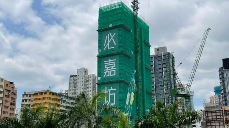 恒地必嘉坊第1期或提前推盤 16.8萬呎商場正招租