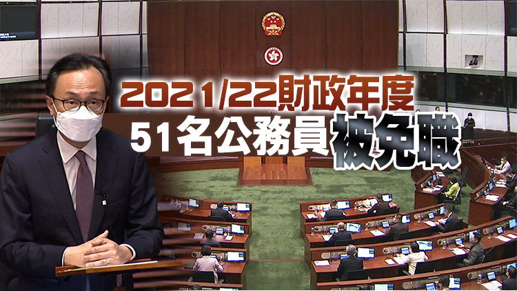 立會通過改革公務員制度議案 聶德權：認同設立有效賞罰制度