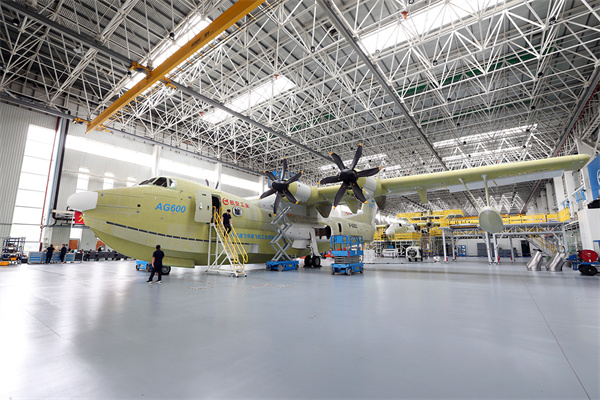 有片丨三架AG600水陸兩棲飛機今年在珠海下線