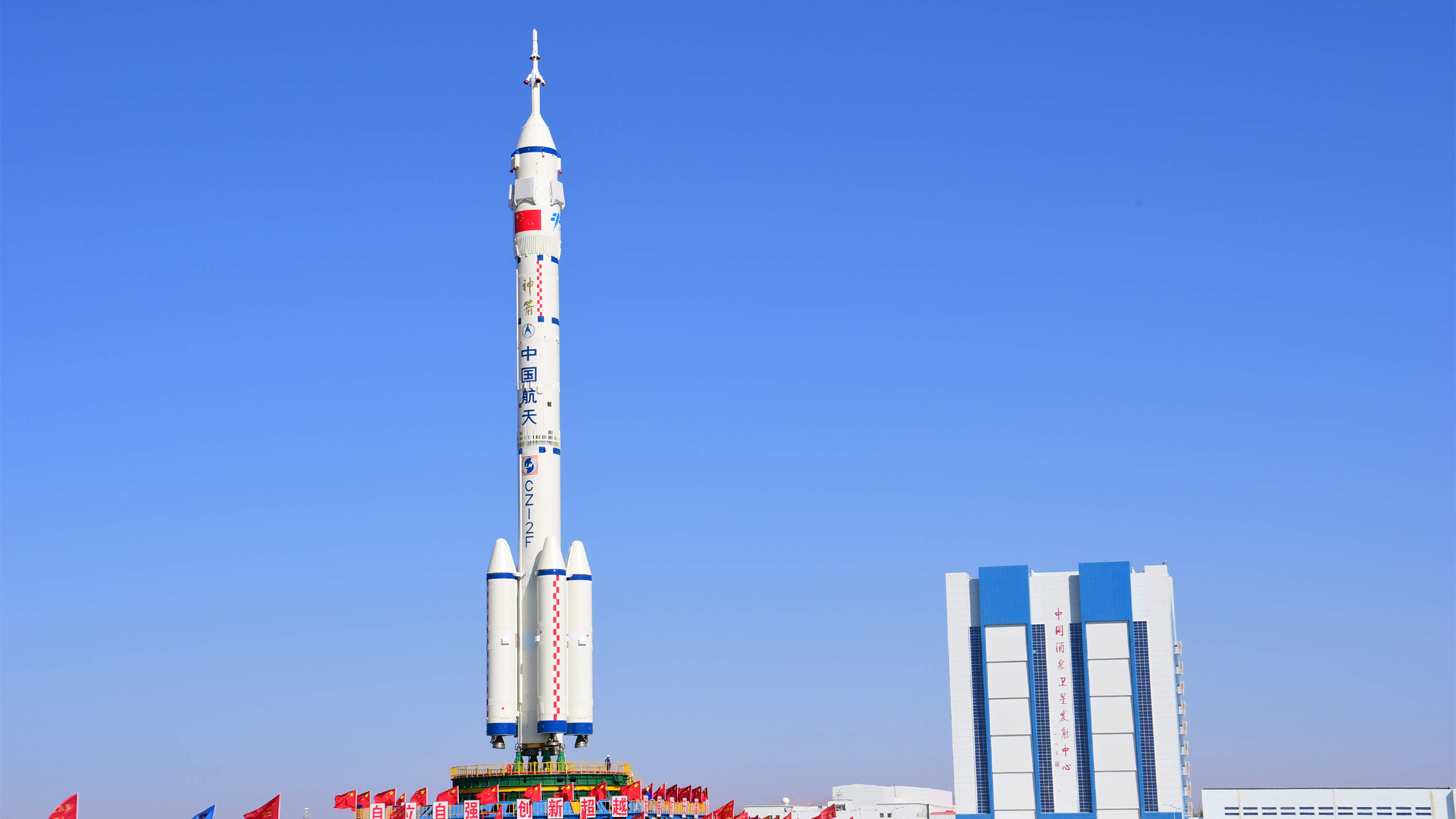 「神十四」太空「出差」倒計時 航天員將解鎖哪些新「關卡」？