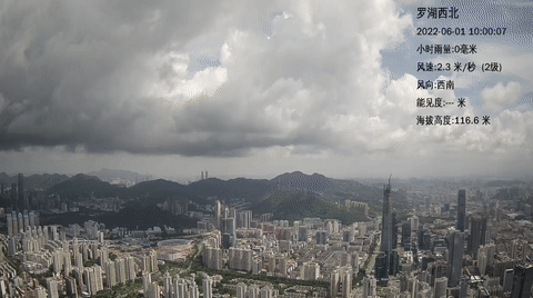 端午假期深圳雷雨頻發 5日起新一輪「龍舟水」強降水來襲